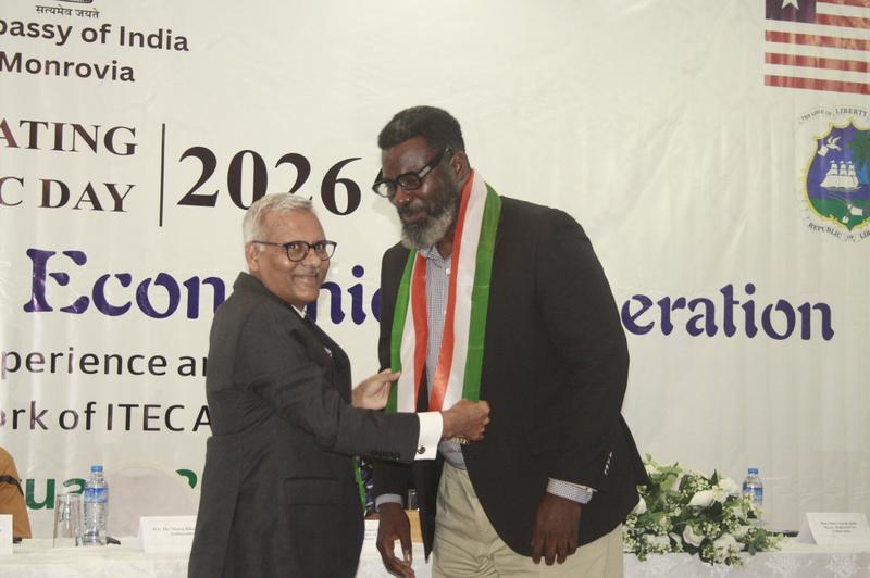 ITEC Day Celebration 2026 - 05 February 2026